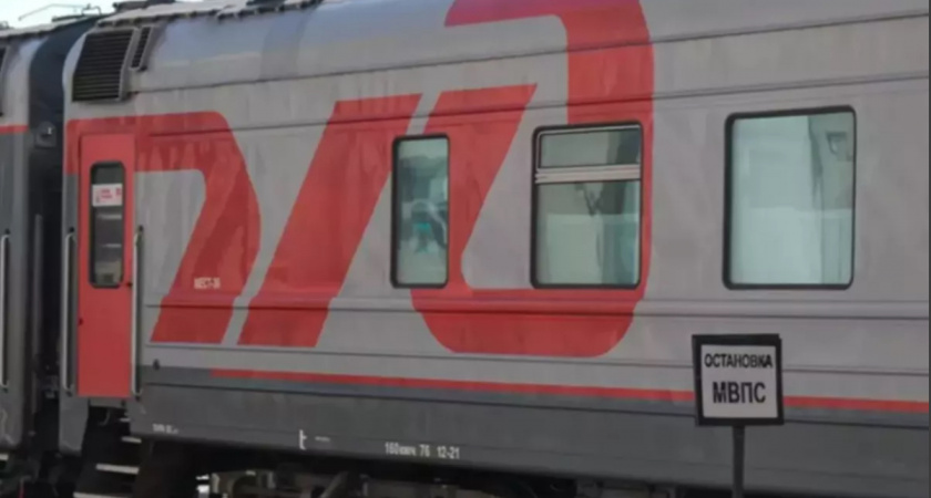 Поезда в Новороссийск застряли в пути: график нарушен из-за атаки БПЛА