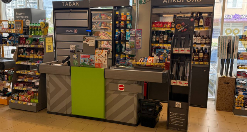 Научилась читать символы на ценниках в "Пятерочке": теперь продукты покупаю во много раз дешевле