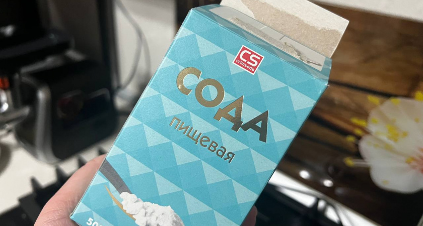 Смешайте соду, уксус и йод: хозяйки в восторге от этого чудо-раствора — теперь пользуются всегда