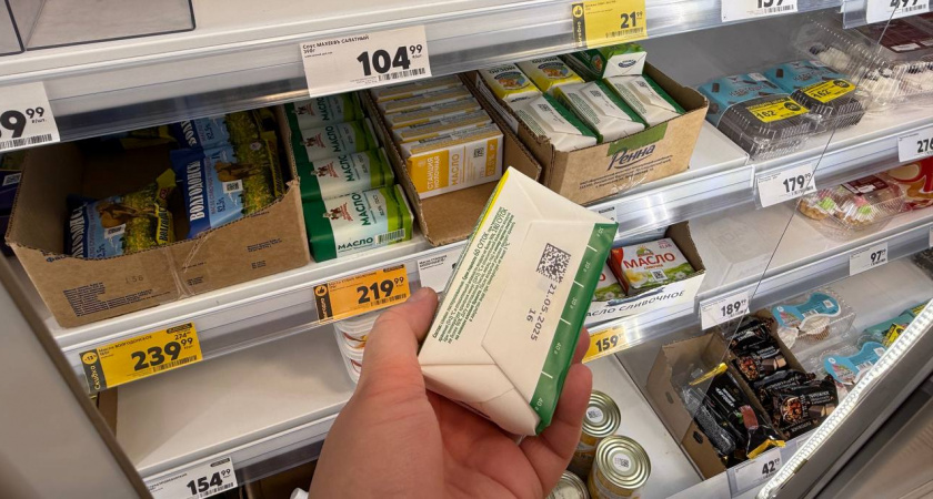 Ищите это слово на этикетке масла и берите сразу 2 пачки: продавец из «Пятерочки» раскрыла секрет верного выбора