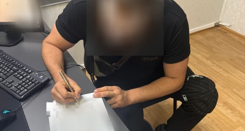 Дело раскрыто: полиция задержала парня, раскидавшего листовки с рекламой наркотиков в Новороссийске