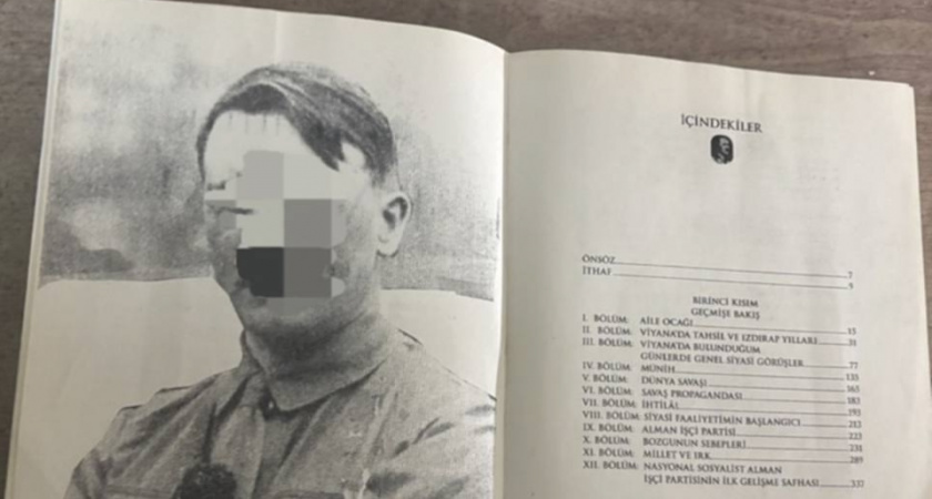 Автобиографию Гитлера и другую экстремистскую литературу нашли новороссийские таможенники на судне из Турции