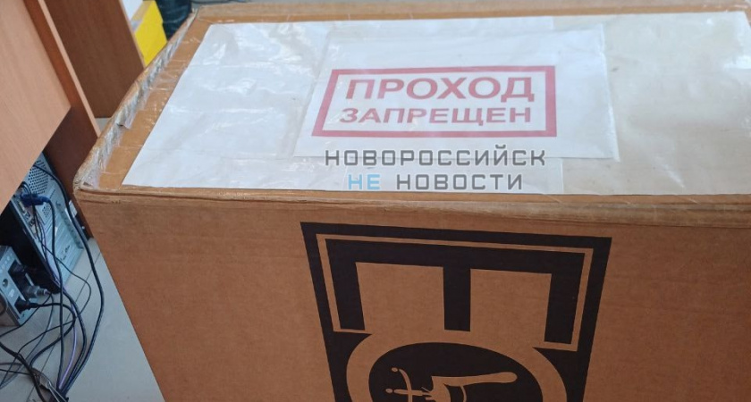 «Проход запрещен!»: горожан не пустили в офис одной из лучших управляющих компаний города, по версии платформы «Мой-Новороссийск»