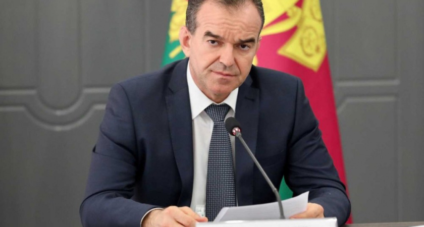 Теперь официально: губернатор Кубани запретил снимать и публиковать данные о применении дронов