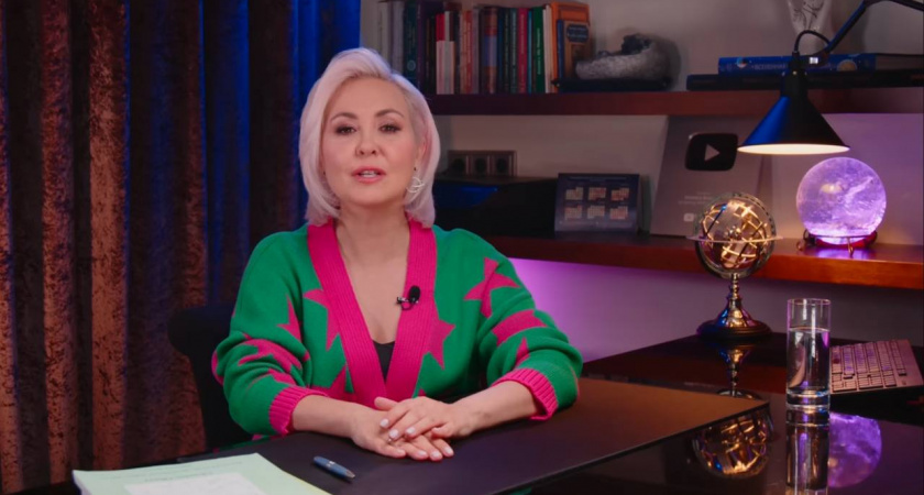 Злой рок судьбы: Володина пообещала непростой период этим трем знаками с 12 сентября