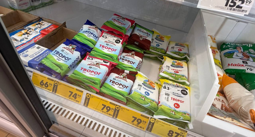 Мясной клей в пачке: в Роскачестве назвали россиянам худшие бренды творога