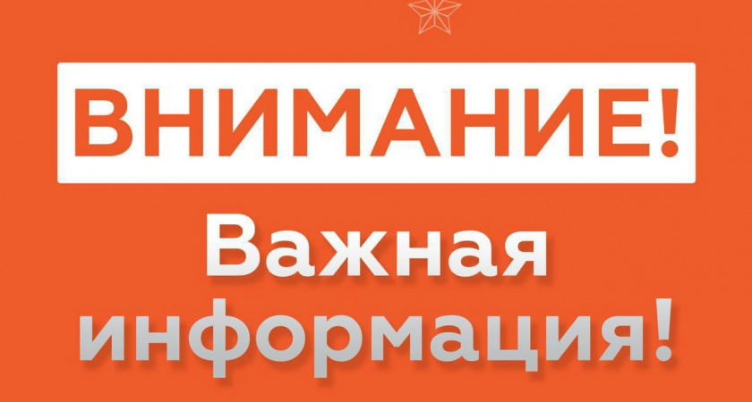 Отдыхающих эвакуируют с пляжей, занятия в школах отменены: в Новороссийске снова объявлена угроза атаки беспилотников