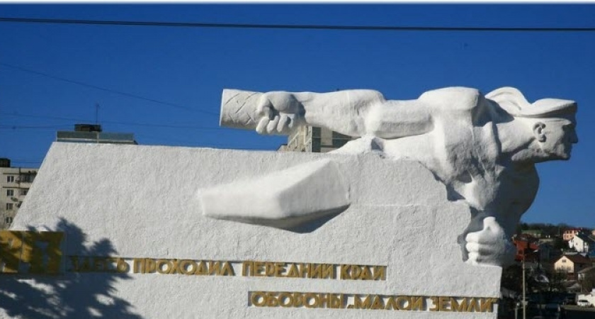 «Память в камне»: мемориалы Новороссийска, посвященные освобождению города, и их история