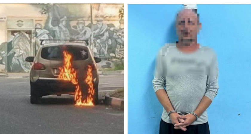 В Новороссийске задержали поджигателя автомобиля