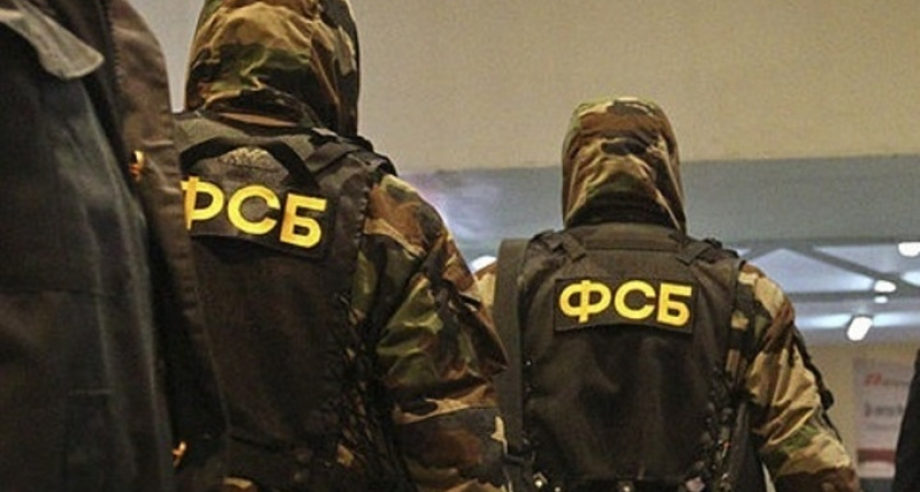 Жителя Санкт-Петербурга приговорили к девяти годам лишения свободы за подготовку к государственной измене