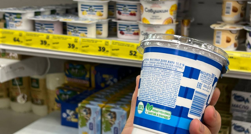 Что я делаю с крышками от сметаны — теперь они мне гораздо нужнее, чем сам продукт