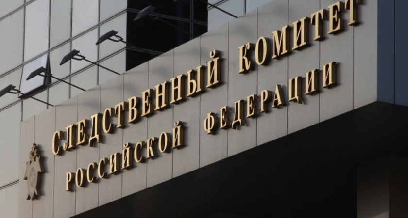 Следственный комитет не нашел оснований для возбуждения уголовного дела из-за перебоев с водой в Новороссийске