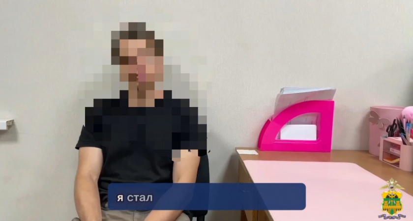 Житель Новороссийска отдал 1,4 млн рублей мошенникам