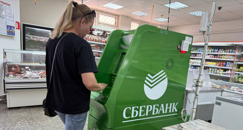 Запрет на переводы с карты на карту вводит Центробанк в конце сентября: однозначно заблокируют и заморозят