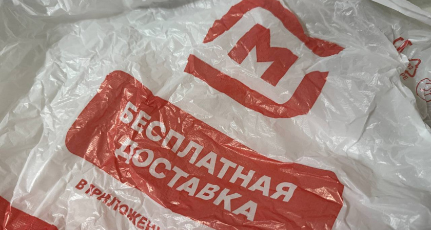 Почему нельзя использовать продуктовые пакеты из «Магнита» и «Пятёрочки» для мусора — запомните это правило на всю жизнь