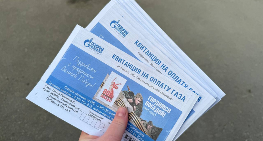 Штраф 15 000 рублей – новая жесткая норма ЖКХ вводится для жильцов квартир 