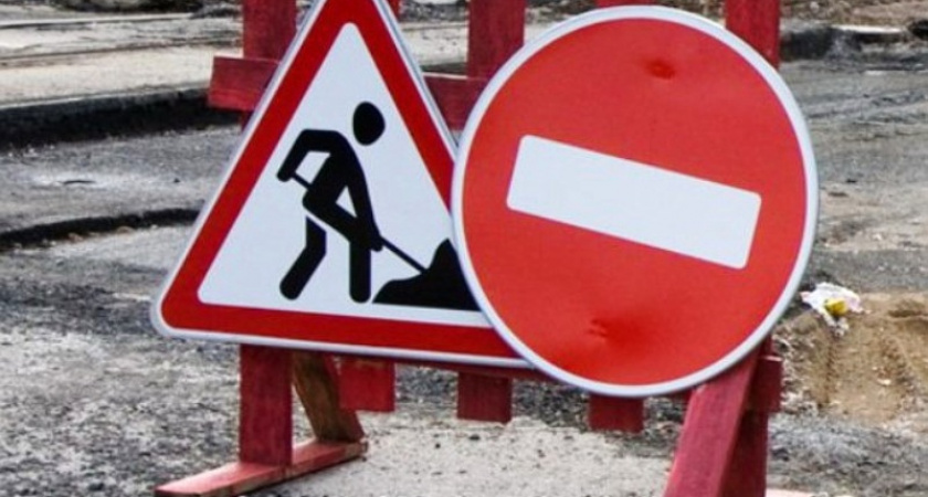 В Новороссийске на месяц ограничат движение в районе заправки «Уфимнефть» по проспекту Дзержинского