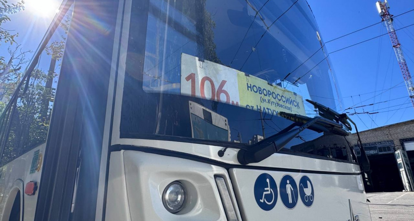 Проезд на пригородных автобусах Новороссийска подорожает с 5 октября: новые тарифы по маршрутам