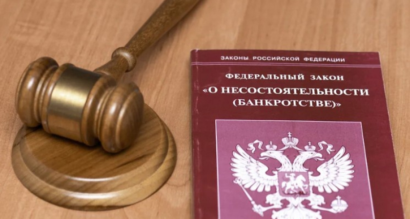 Компании-застройщику ЖК «Парковый», учредителем которой является экс-депутат гордумы Новороссийска, предъявили 28 миллионов рублей долга