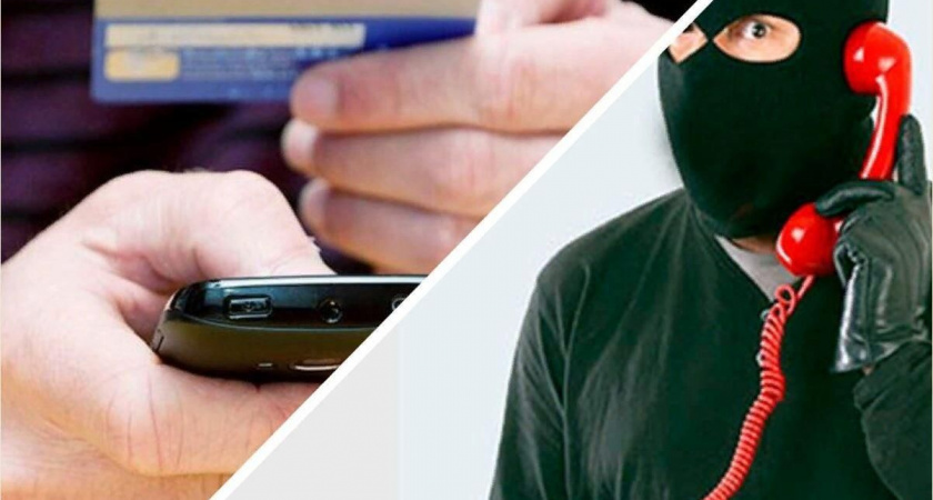 С начала года новороссийцы перевели мошенникам более 300 миллионов рублей