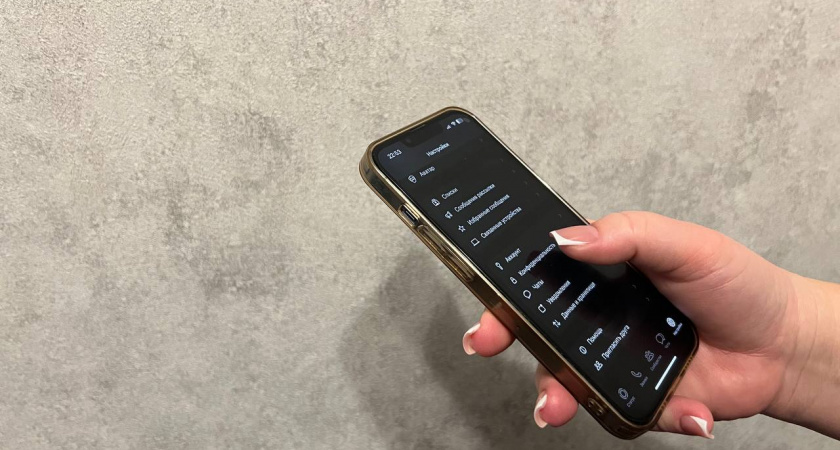 Начиная с сегодняшнего дня: Сбербанк предупредил всех, у кого на телефоне установлено приложение «Сбербанк Онлайн»