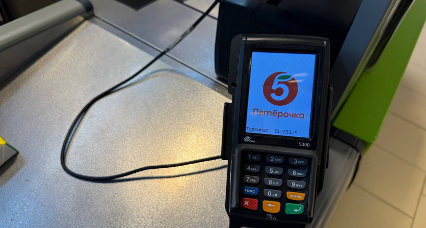 Важная хитрость касс самообслуживания: почему нужно пробивать товары у продавца