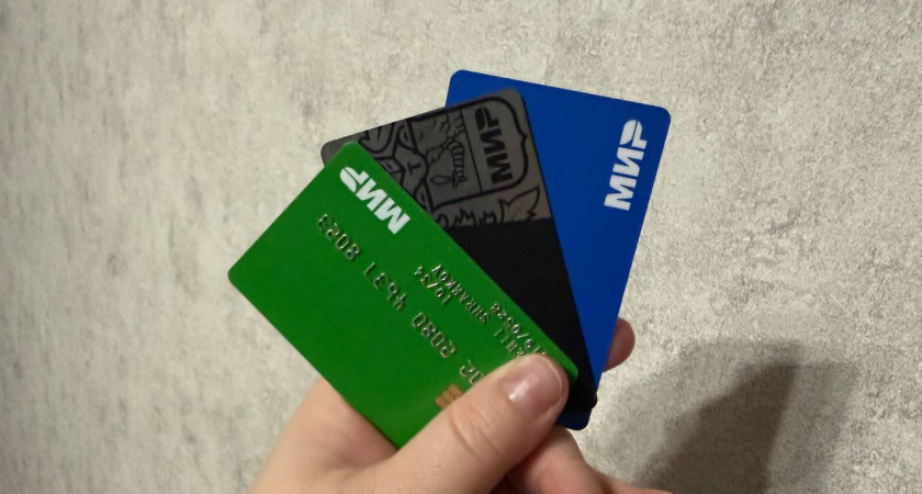 Запрет на переводы с карты на карту вводит Центробанк с 7 октября: могут гарантировано заблокировать и заморозить