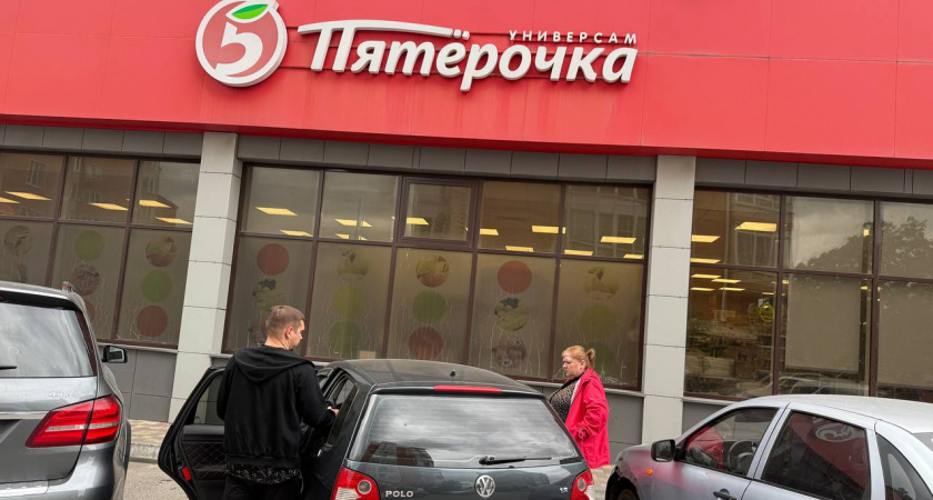 Эти дешевые продукты из "Пятерочки" не стоит покупать, даже если вы на жесткой экономии и вот почему