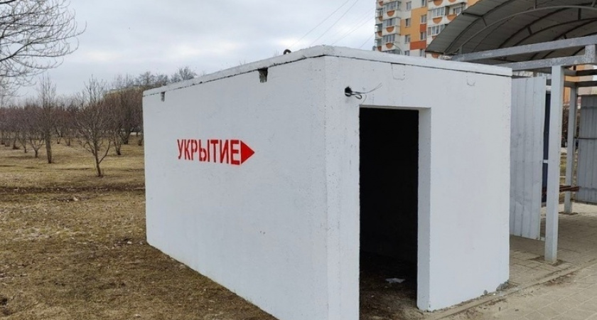 Новороссийцы просят установить мобильные укрытия в общественных местах: власти отвечают отказом