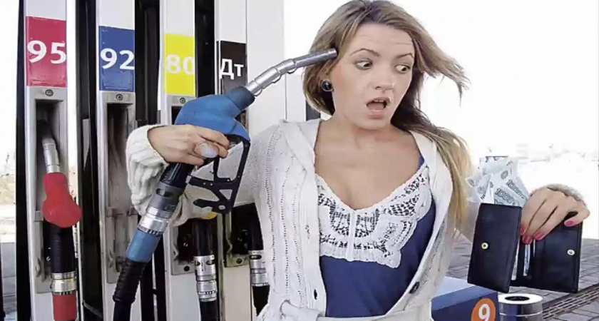 Черное золото: бензин в Новороссийске продолжает дорожать - цены выросли до 1,28% за неделю