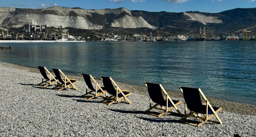 В Новороссийске будут работать «зимние пляжи» с шезлонгами, качелями и световыми арт-объектами