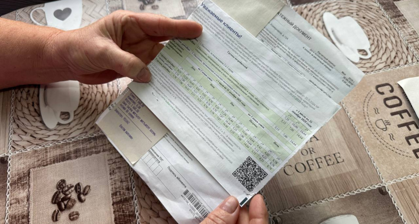 Проверяйте платёжки - вы можете платить "за воздух": россиянам рассказали об обмане в квитанциях