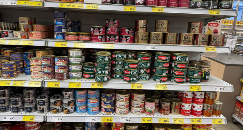 Роскачество проверило сардины с добавлением масла: что на самом деле в банках на полках магазина