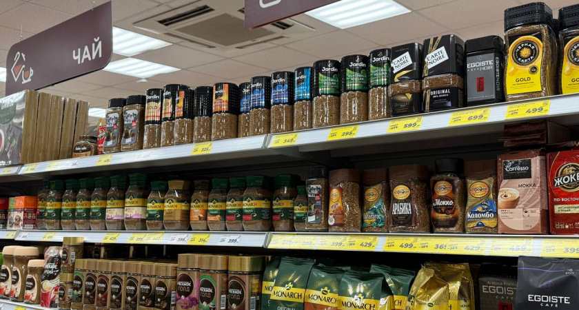 В «Магните» найден лучший кофе для истинных гурманов: вкус 100% идеальный и цена не бьет по кошельку