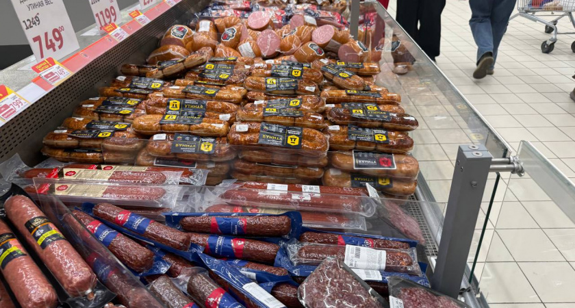 100% чистое мясо, никаких примесей: эксперты Роскачества назвали лучшую колбасу для оливье