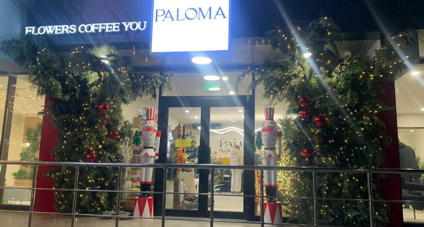 «Мой праздничный город»: предпринимателям Новороссийска предлагают принять участие в конкурсе на лучшее украшение к Новому году 