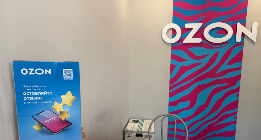 Оzon переносит продажи в новое приложение: что на самом деле станет с вашими покупками в старом