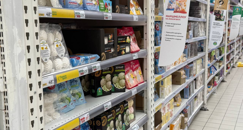 Без пестицидов: специалисты Роскачества назвали самые качественные марки зефира - внутри чистая польза