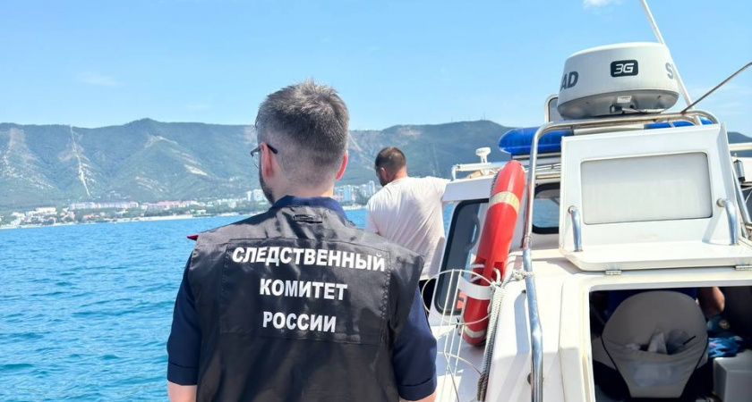 В Геленджике на яхте погибла туристка, став жертвой корыстных бизнесменов: дело о гибели женщины отправлено в суд 