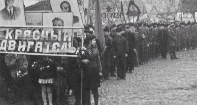 7 ноября – праздник, которого больше нет: как в Новороссийске отмечали День Революции - 10 ретрофото разных лет