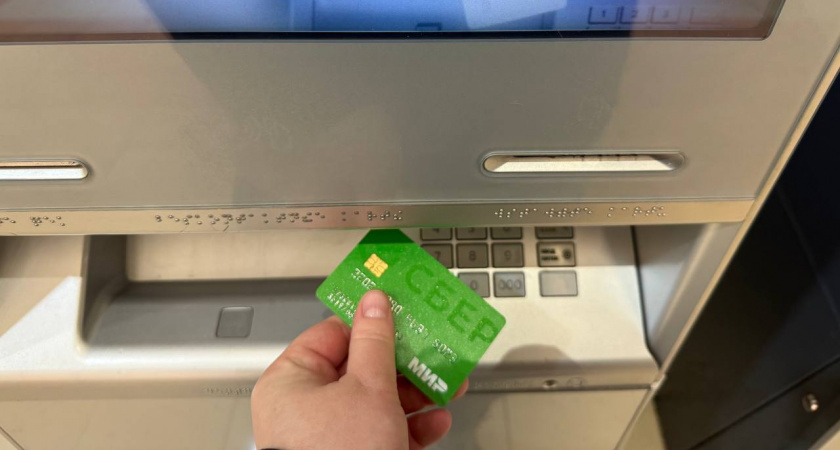 Переводы с карты на карту в России теперь будут замораживать: новые правила озвучил Центробанк