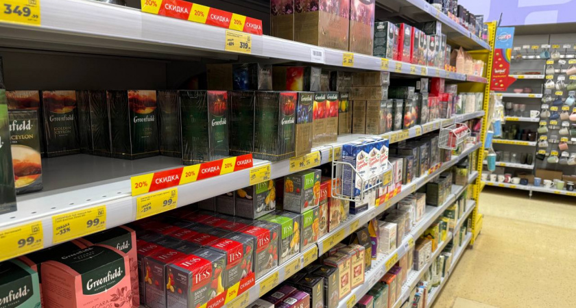 Берите сразу по 2 пачки: Росконтроль назвал лучший листовой чай - чистый, ароматный, без отдушек