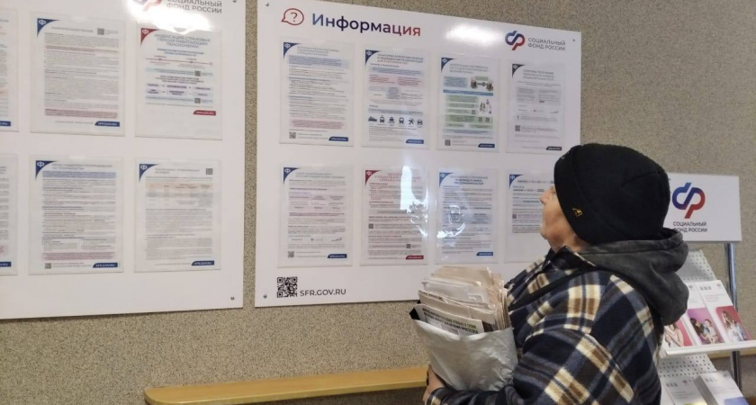 Россиян ошеломили сроками: депутаты раскрыли, когда именно вырастут пенсии по всей стране