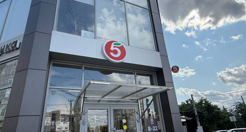 Отличные товары в "Пятерочке" - купила бы все: 5 новинок, которые 100% надо брать