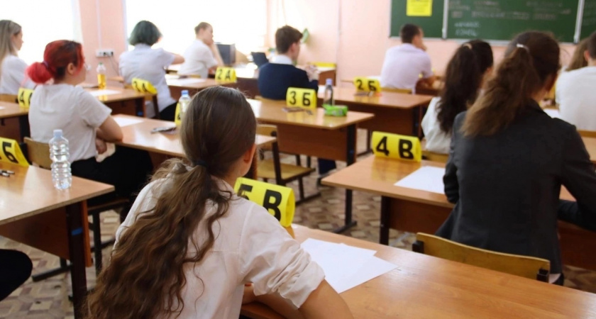 В Новороссийске учителей оштрафовали  на 20 тысяч рублей за шпаргалки на ЕГЭ  