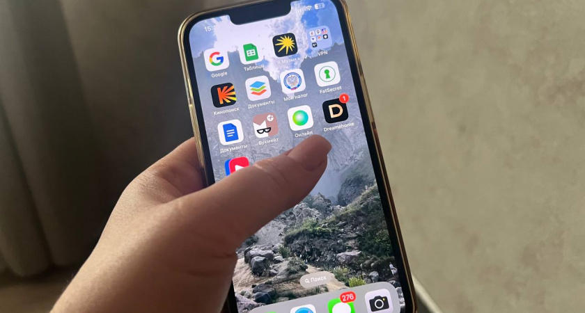 С сегодняшнего дня: Сбербанк обратился к россиянам, кто зарегистрирован в «Сбербанк Онлайн»