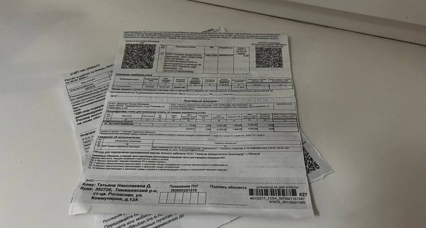 В России примут новые правила оплаты "коммуналки": всё, что нужно знать о предстоящей реформе ЖКХ