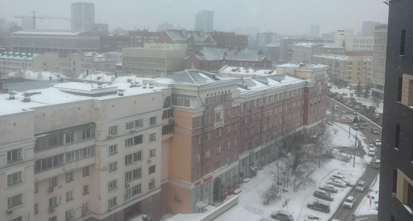 Начнётся 21 ноября и продлится 7 дней: синоптики сказали, к чему стоит готовиться