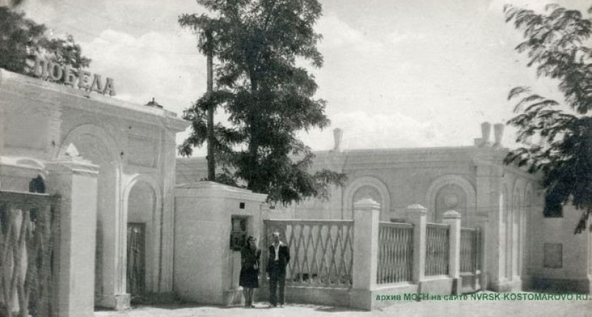 «Спутник», «Южный» и «Победа»: история летних кинотеатров Новороссийска времен СССР 