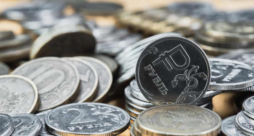 Инвестиции в будущее: Новороссийск планирует направить 78 млрд рублей на развитие города